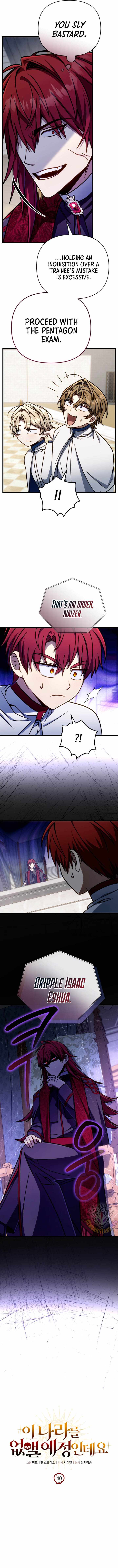 I'm Gonna Annihilate This Land Chapter 40 page 10