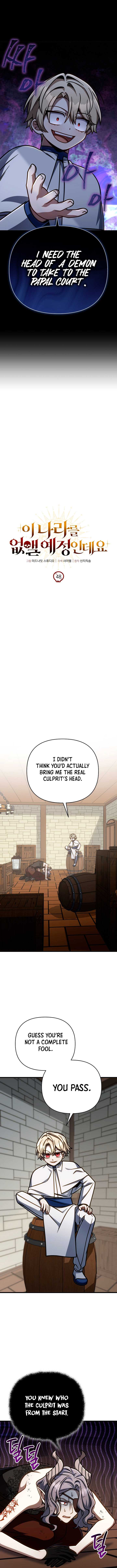 I'm Gonna Annihilate This Land Chapter 48 page 2
