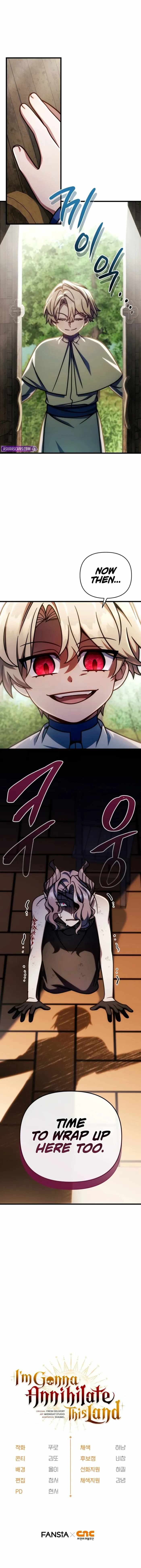 I'm Gonna Annihilate This Land Chapter 47 page 14