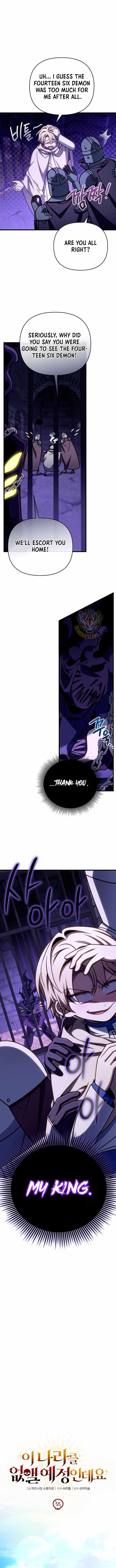 I'm Gonna Annihilate This Land Chapter 55 page 3