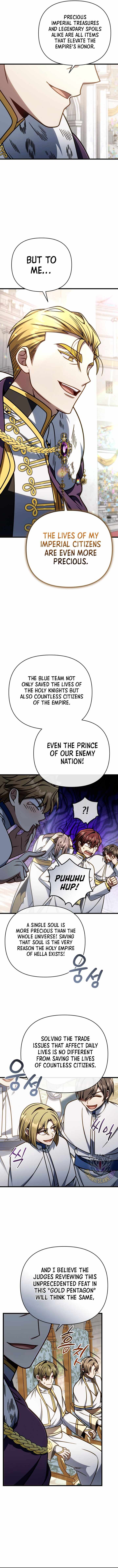 I'm Gonna Annihilate This Land Chapter 51 page 12