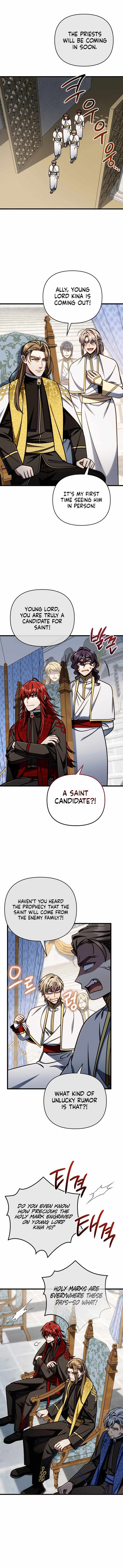 I'm Gonna Annihilate This Land Chapter 57 page 7