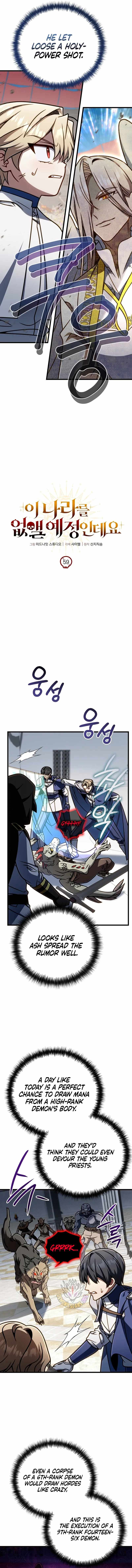 I'm Gonna Annihilate This Land Chapter 59 page 4