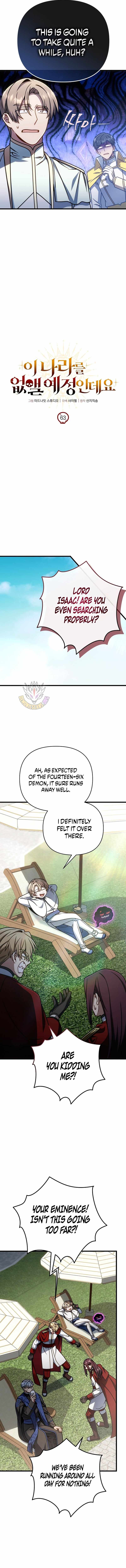 I'm Gonna Annihilate This Land Chapter 63 page 3