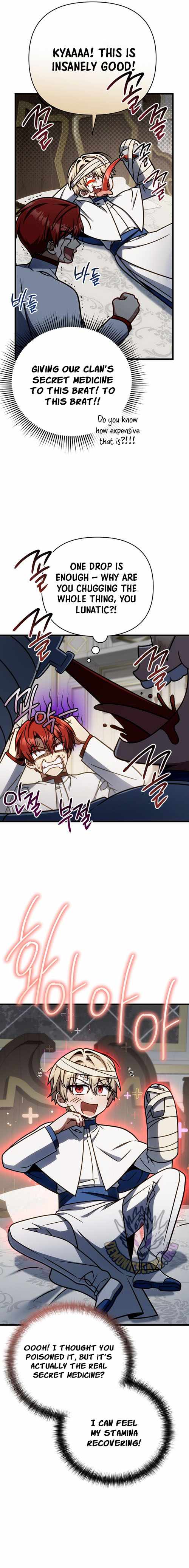 I'm Gonna Annihilate This Land Chapter 62 page 5