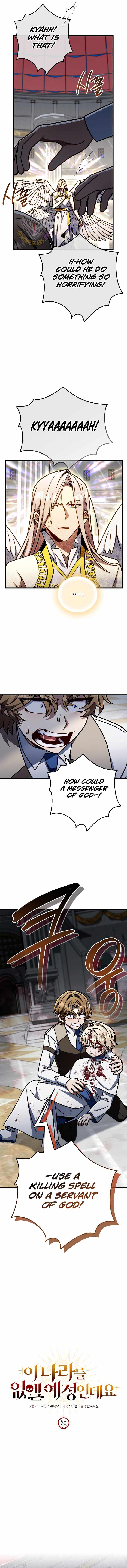 I'm Gonna Annihilate This Land Chapter 60 page 7