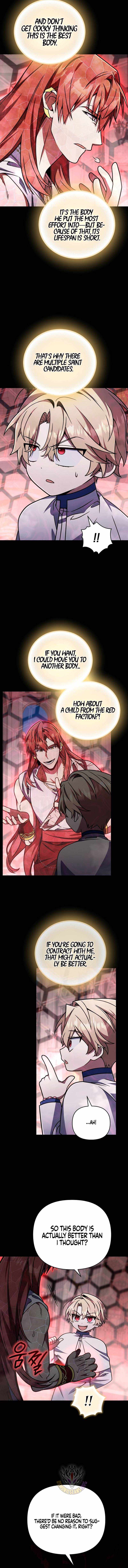 I'm Gonna Annihilate This Land Chapter 69 page 6