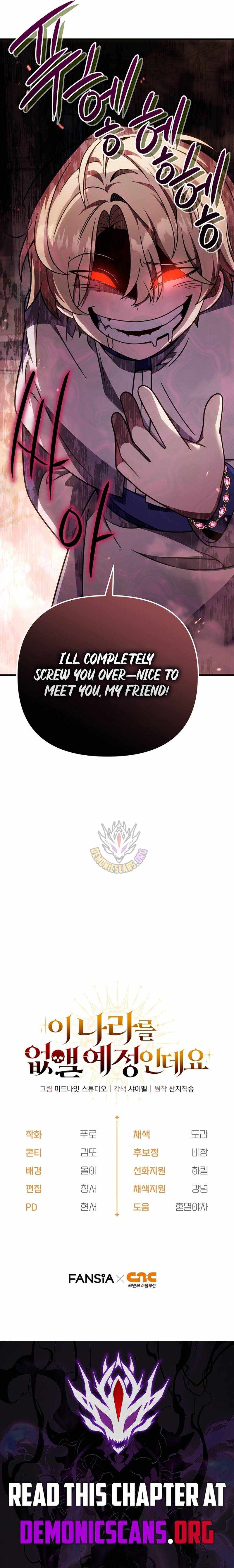 I'm Gonna Annihilate This Land Chapter 67 page 22