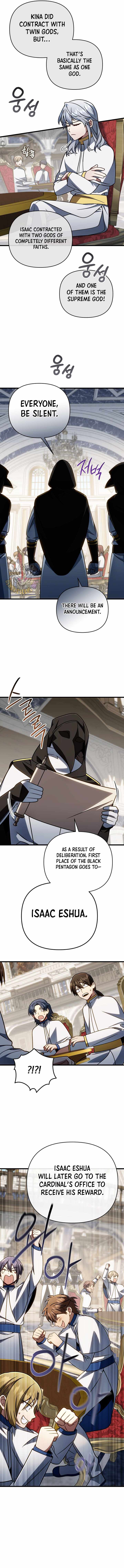 I'm Gonna Annihilate This Land Chapter 70 page 5