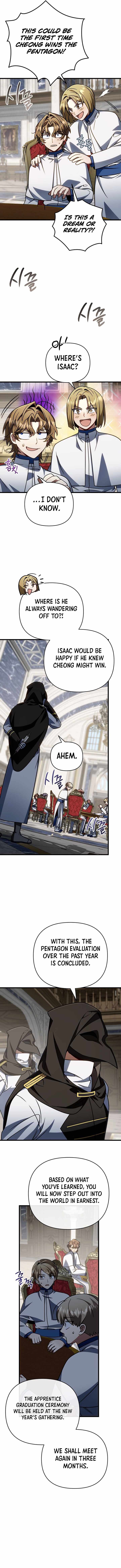 I'm Gonna Annihilate This Land Chapter 70 page 6
