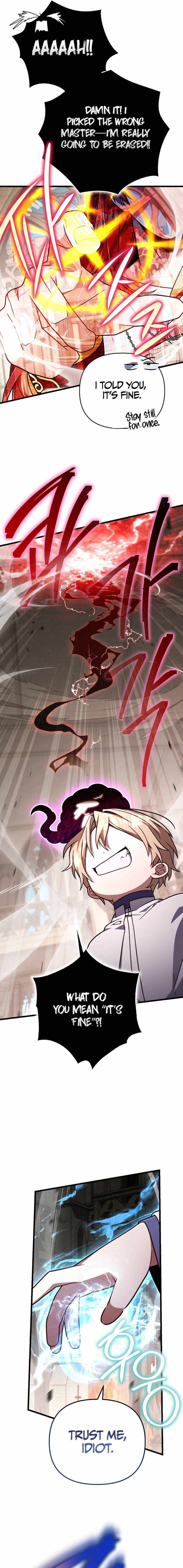 I'm Gonna Annihilate This Land Chapter 67 page 15