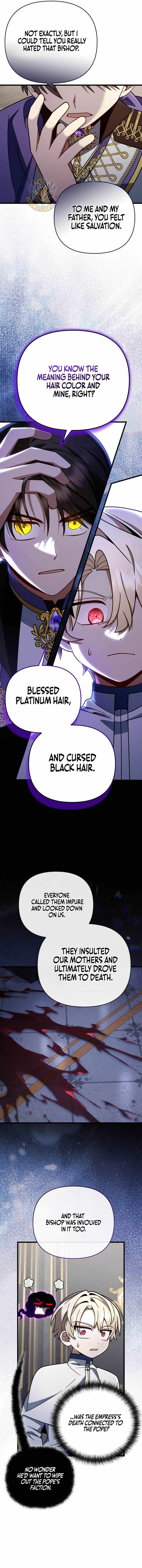 I'm Gonna Annihilate This Land Chapter 75 page 6