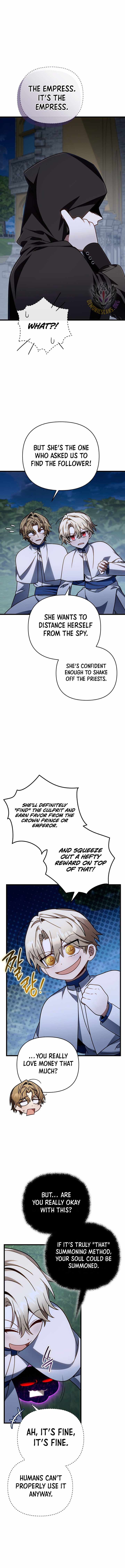 I'm Gonna Annihilate This Land Chapter 74 page 7