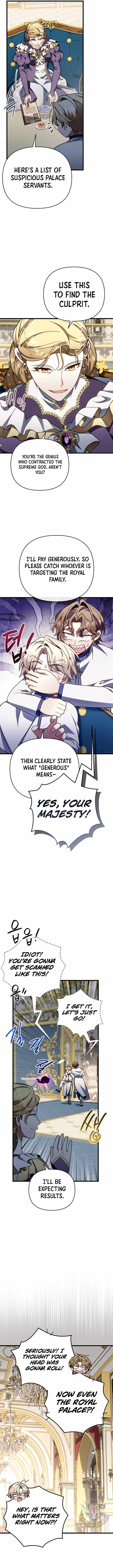 I'm Gonna Annihilate This Land Chapter 74 page 3