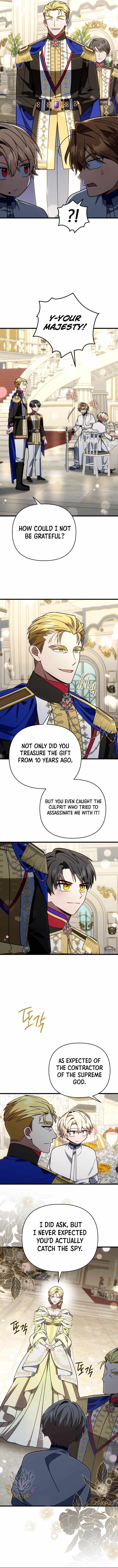 I'm Gonna Annihilate This Land Chapter 77 page 9