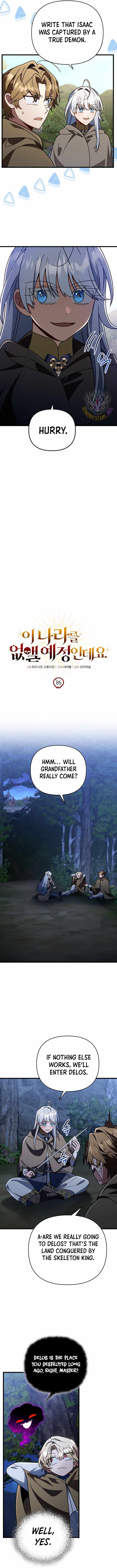 I'm Gonna Annihilate This Land Chapter 85 page 5