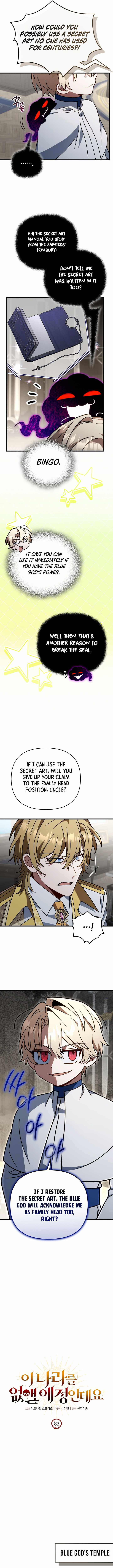 I'm Gonna Annihilate This Land Chapter 83 page 4