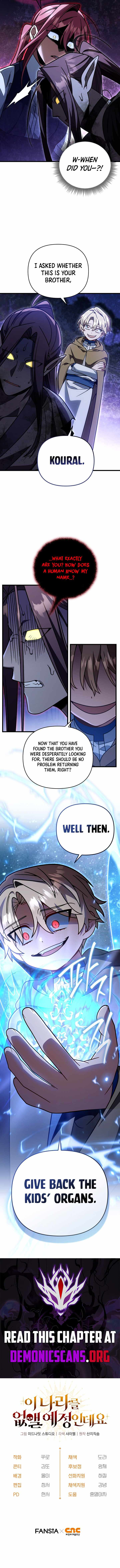 I'm Gonna Annihilate This Land Chapter 87 page 12