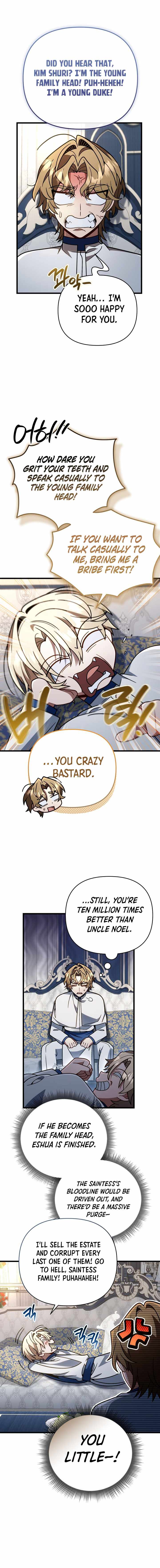 I'm Gonna Annihilate This Land Chapter 91 page 2