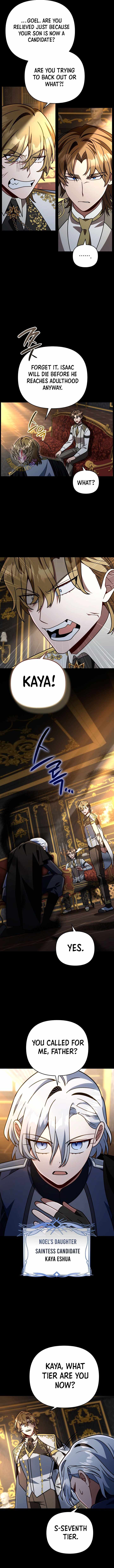 I'm Gonna Annihilate This Land Chapter 91 page 9