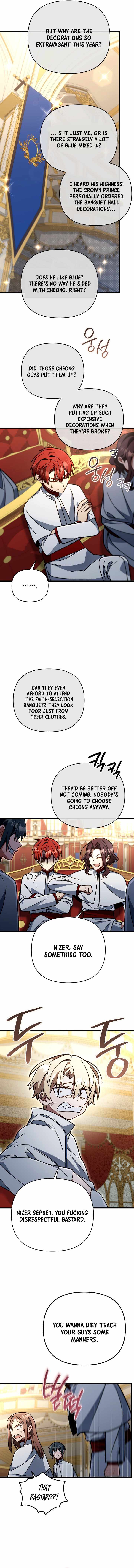 I'm Gonna Annihilate This Land Chapter 92 page 6