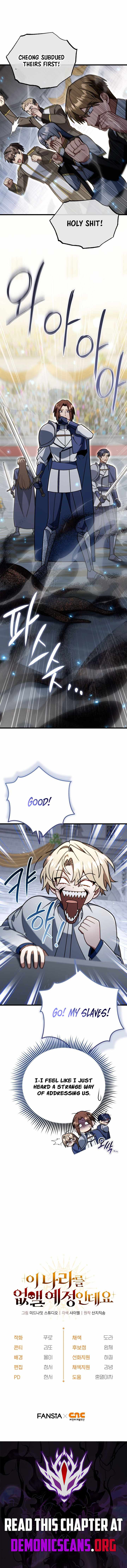 I'm Gonna Annihilate This Land Chapter 94 page 15