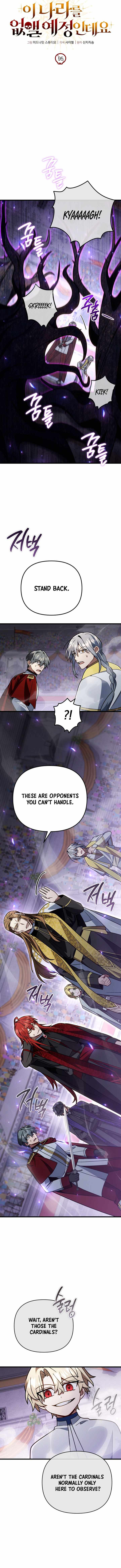 I'm Gonna Annihilate This Land Chapter 95 page 4