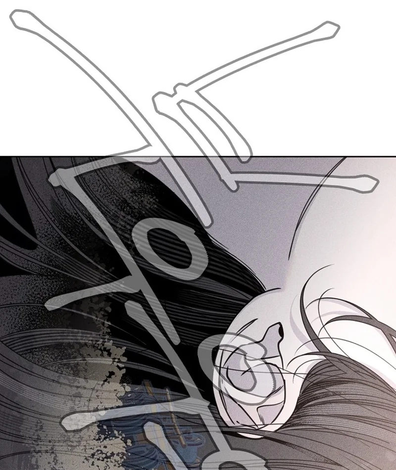 A Fractured Marriage Chapter 21 page 18