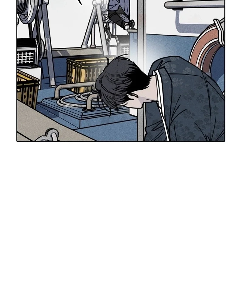 A Fractured Marriage Chapter 21 page 36