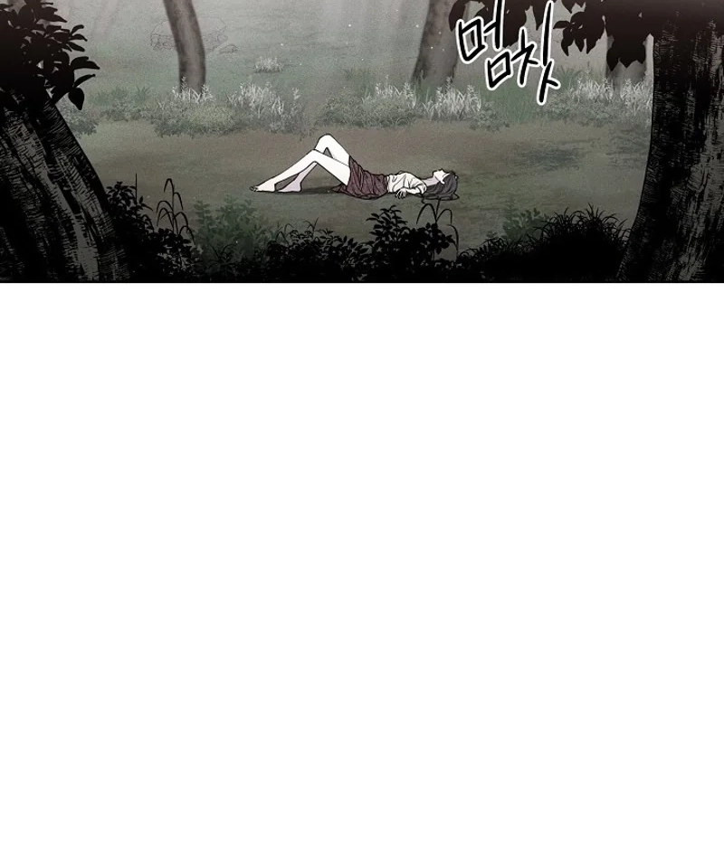 A Fractured Marriage Chapter 21 page 17
