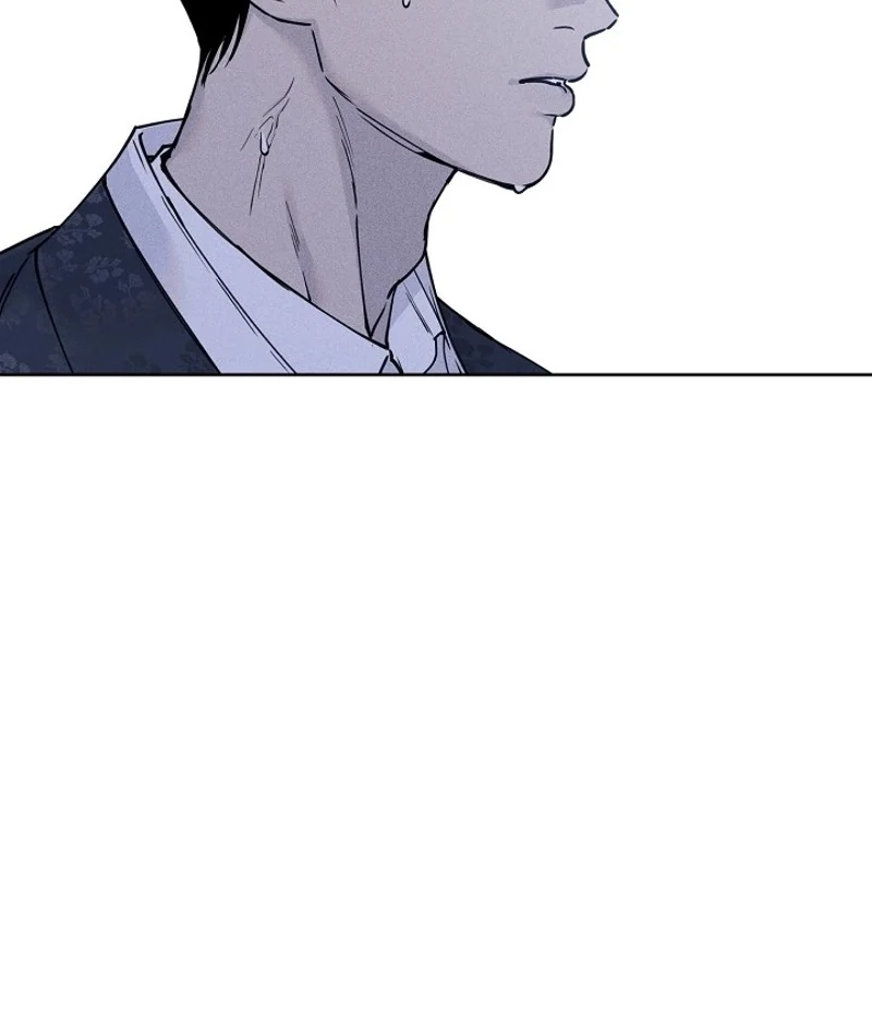 A Fractured Marriage Chapter 21 page 41