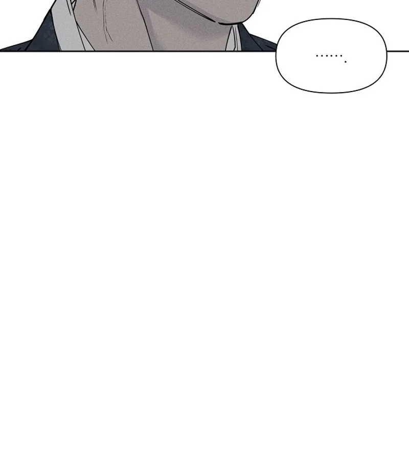 A Fractured Marriage Chapter 21 page 45
