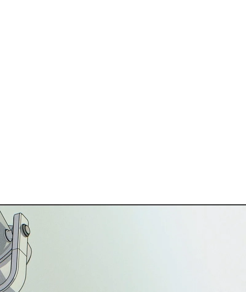 A Fractured Marriage Chapter 21 page 74