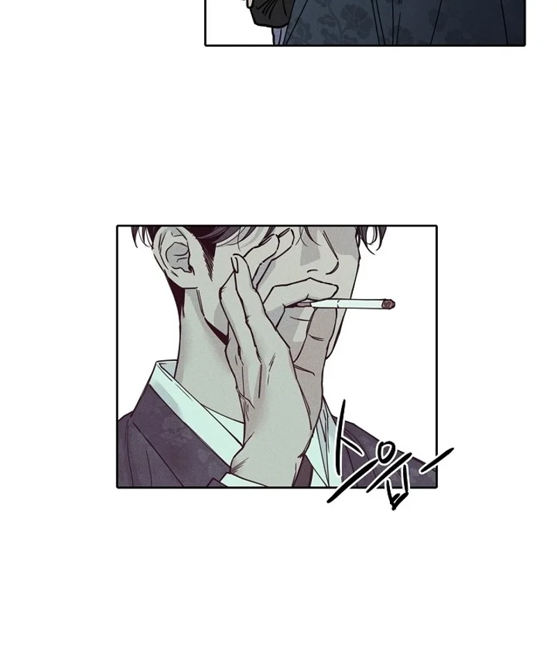 A Fractured Marriage Chapter 21 page 73