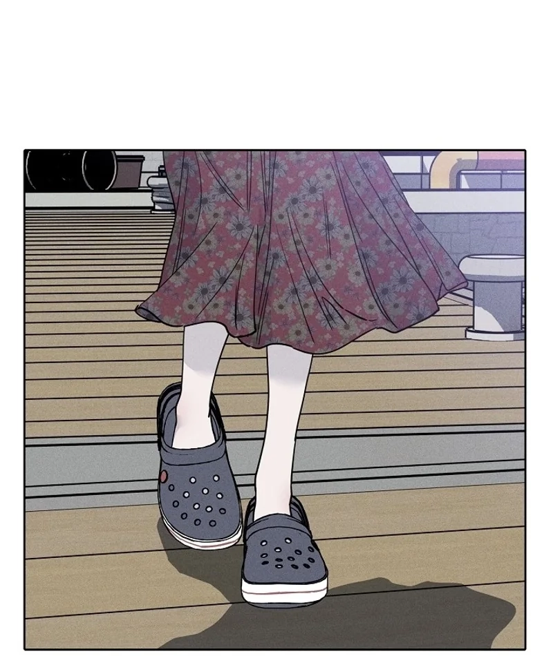 A Fractured Marriage Chapter 21 page 88