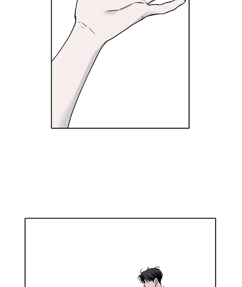 A Fractured Marriage Chapter 21 page 101