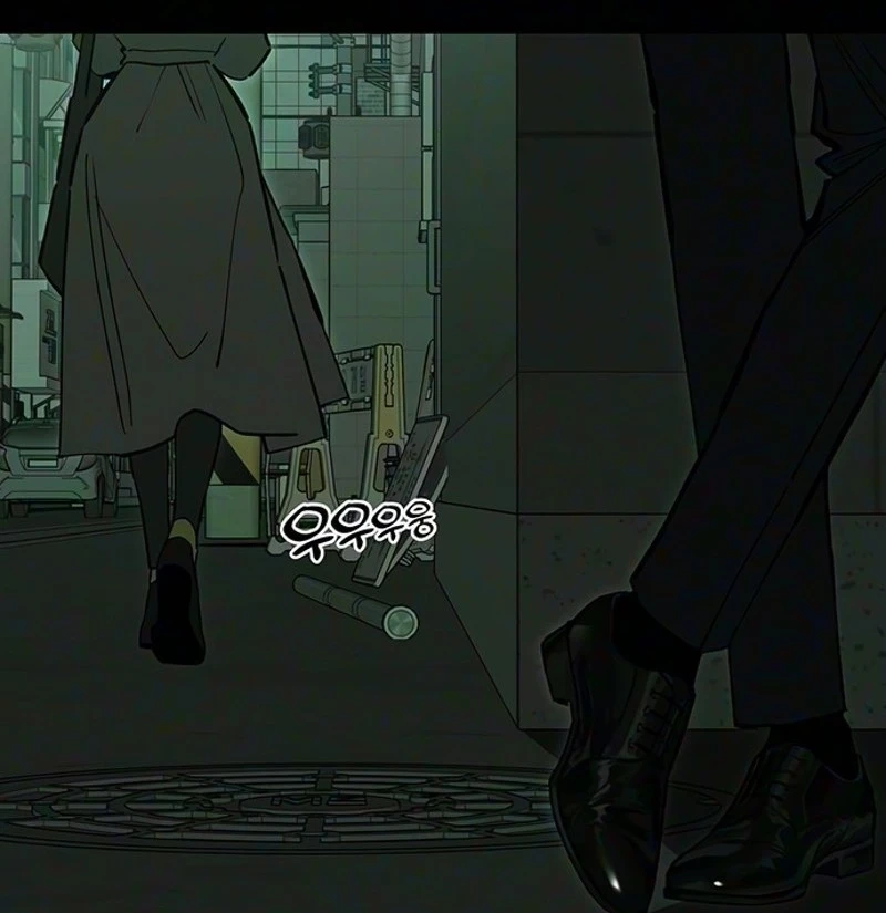 Tears on a Withered Flower Chapter 120 page 7