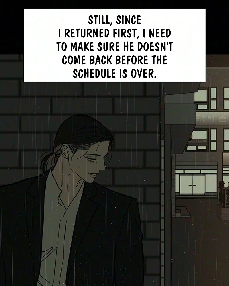 Tears on a Withered Flower Chapter 120 page 75
