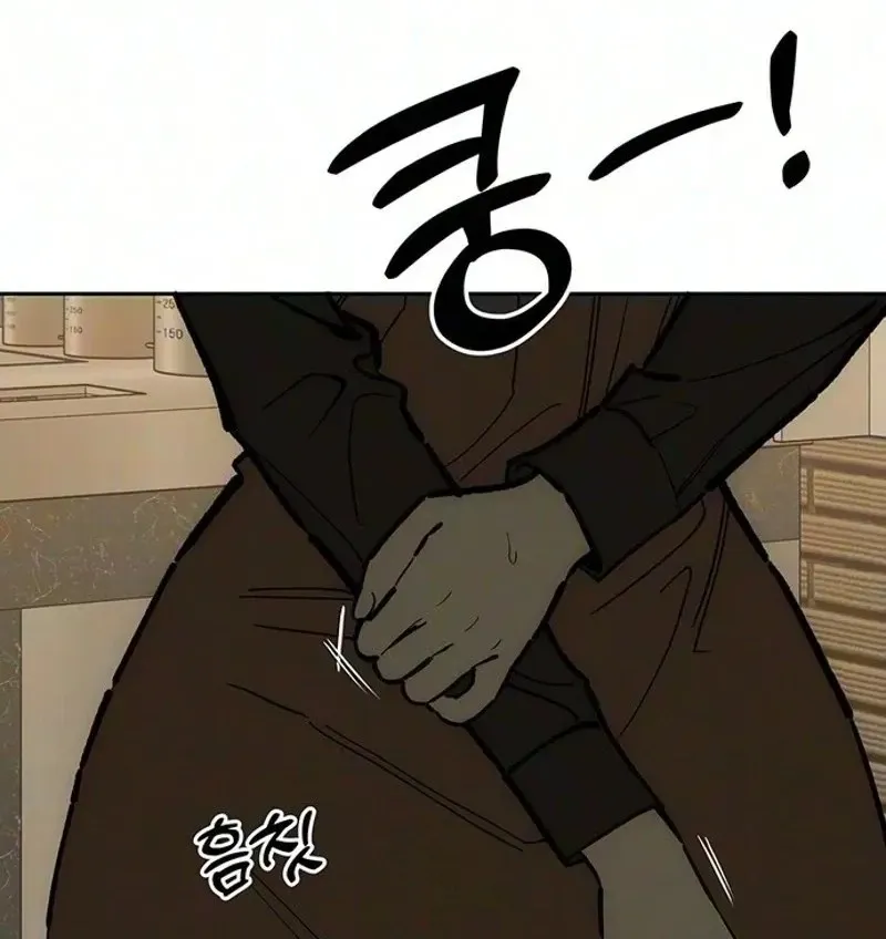 Tears on a Withered Flower Chapter 120 page 160