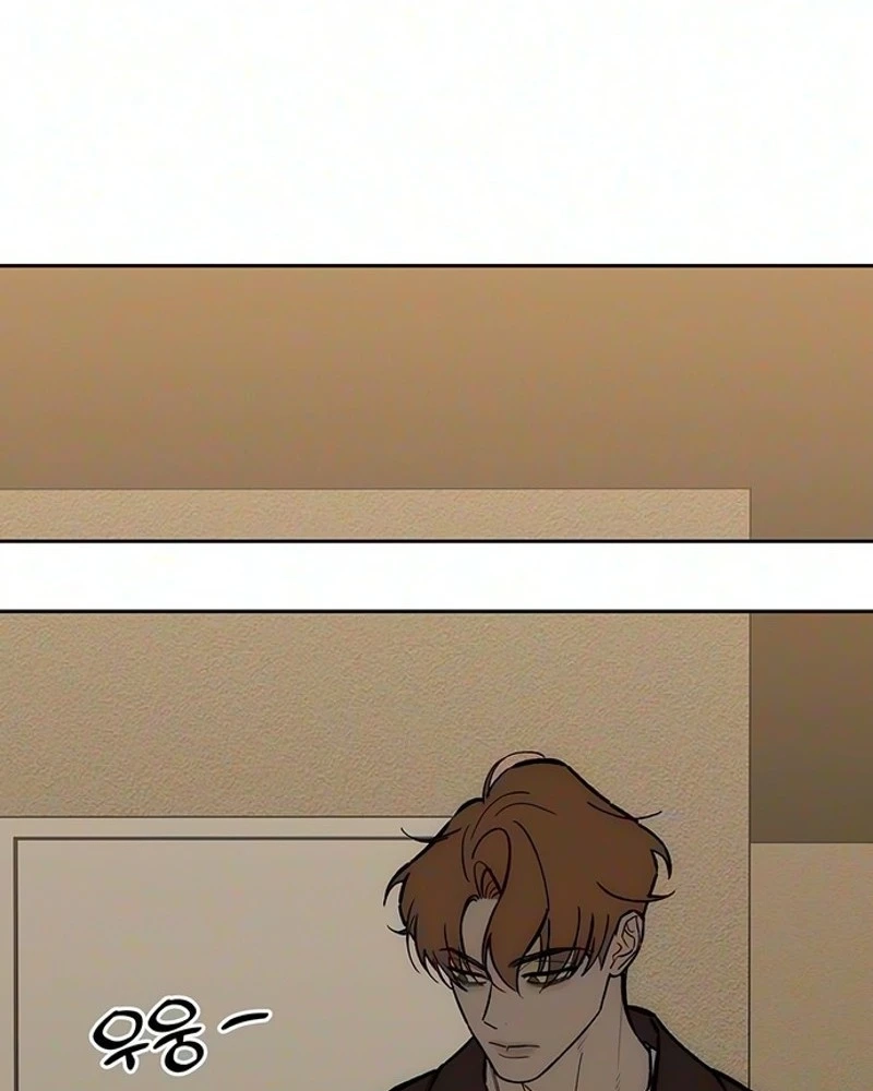 Tears on a Withered Flower Chapter 120 page 135