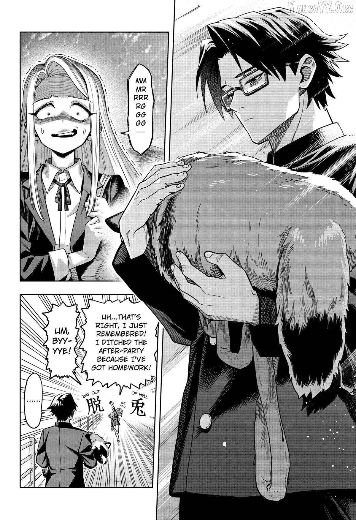 Hatori and Furuta's Extraordinarily Ordinary Life Chapter 1 page 16