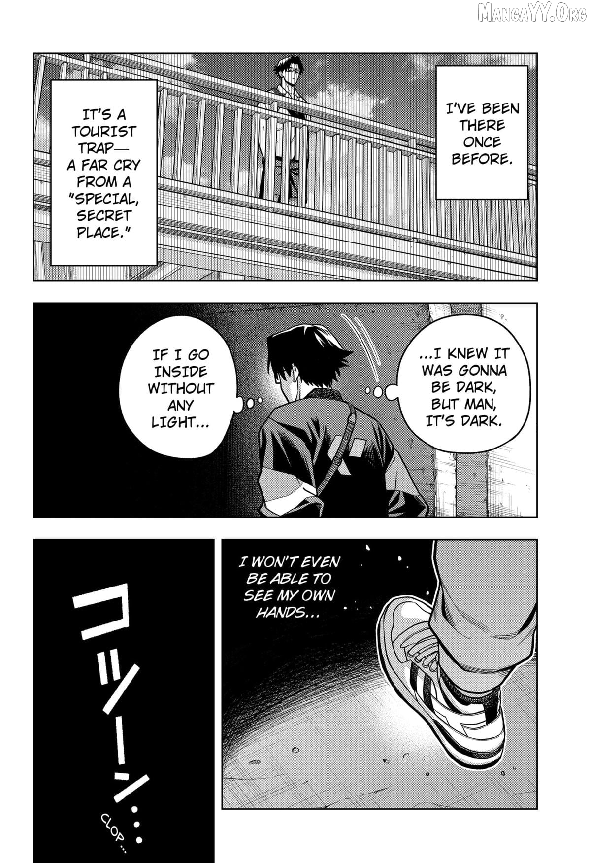 Hatori and Furuta's Extraordinarily Ordinary Life Chapter 1 page 32