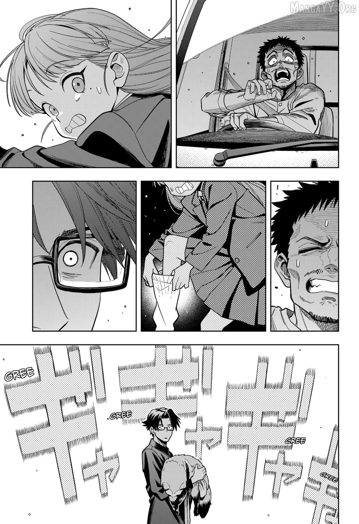 Hatori and Furuta's Extraordinarily Ordinary Life Chapter 1 page 19