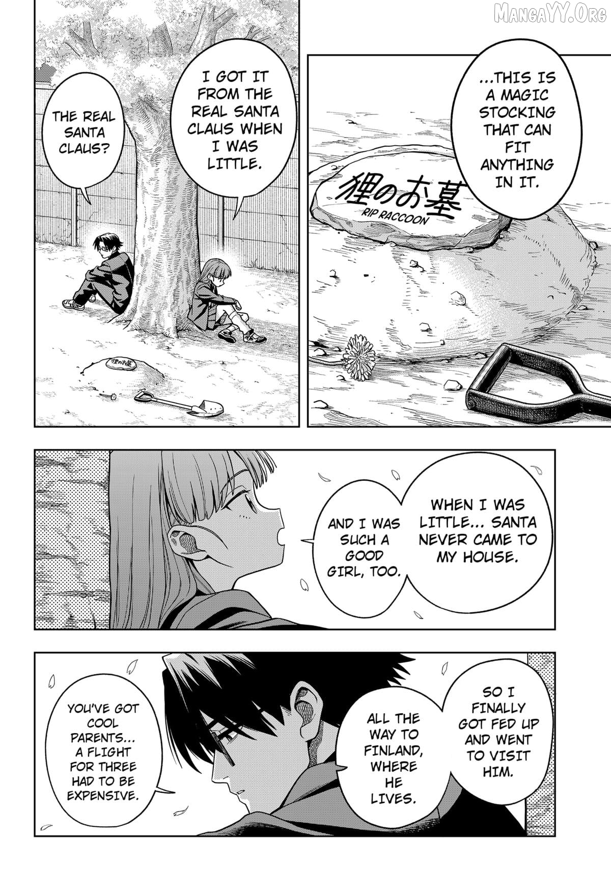 Hatori and Furuta's Extraordinarily Ordinary Life Chapter 1 page 22
