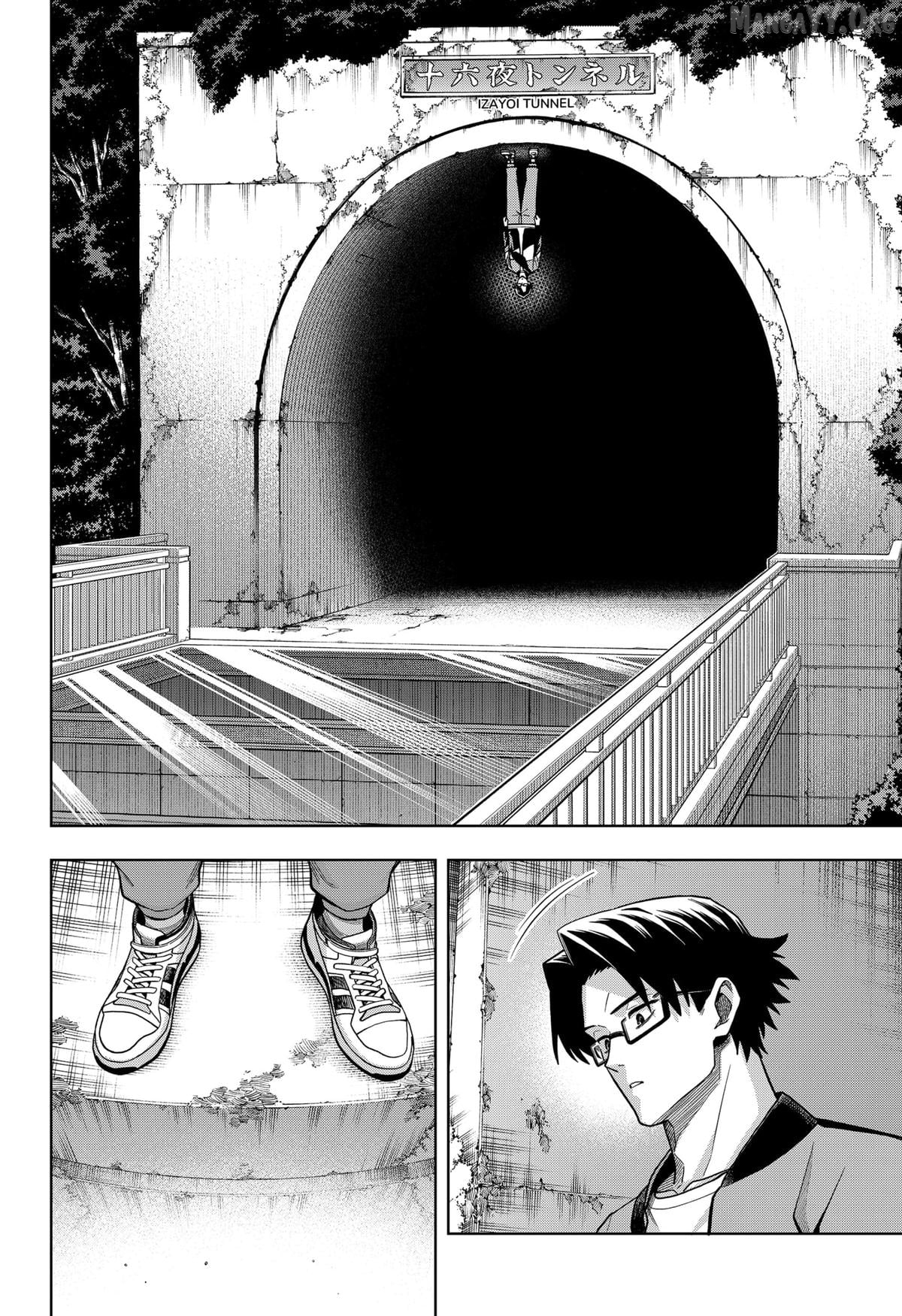 Hatori and Furuta's Extraordinarily Ordinary Life Chapter 1 page 36