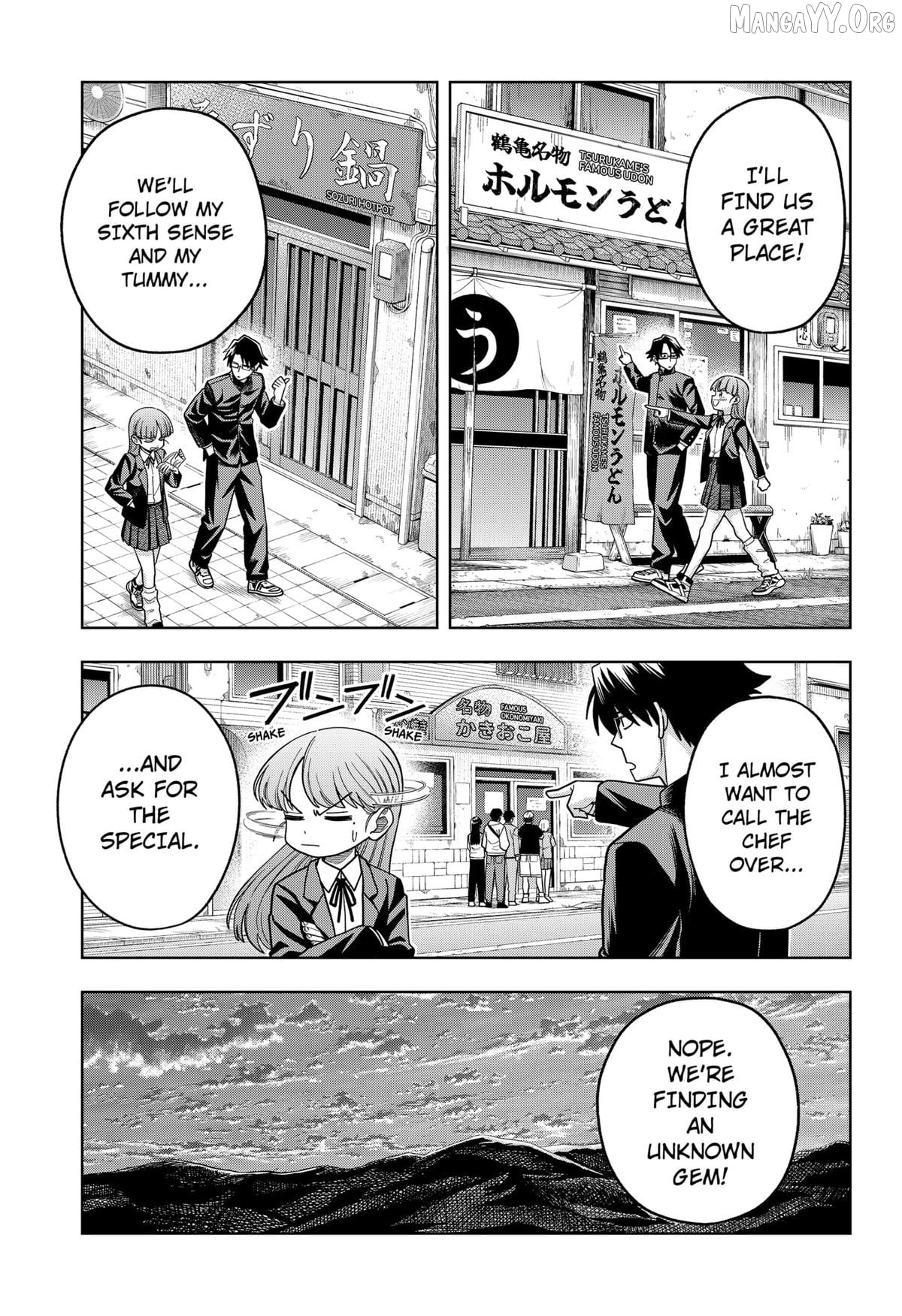 Hatori and Furuta's Extraordinarily Ordinary Life Chapter 3 page 3