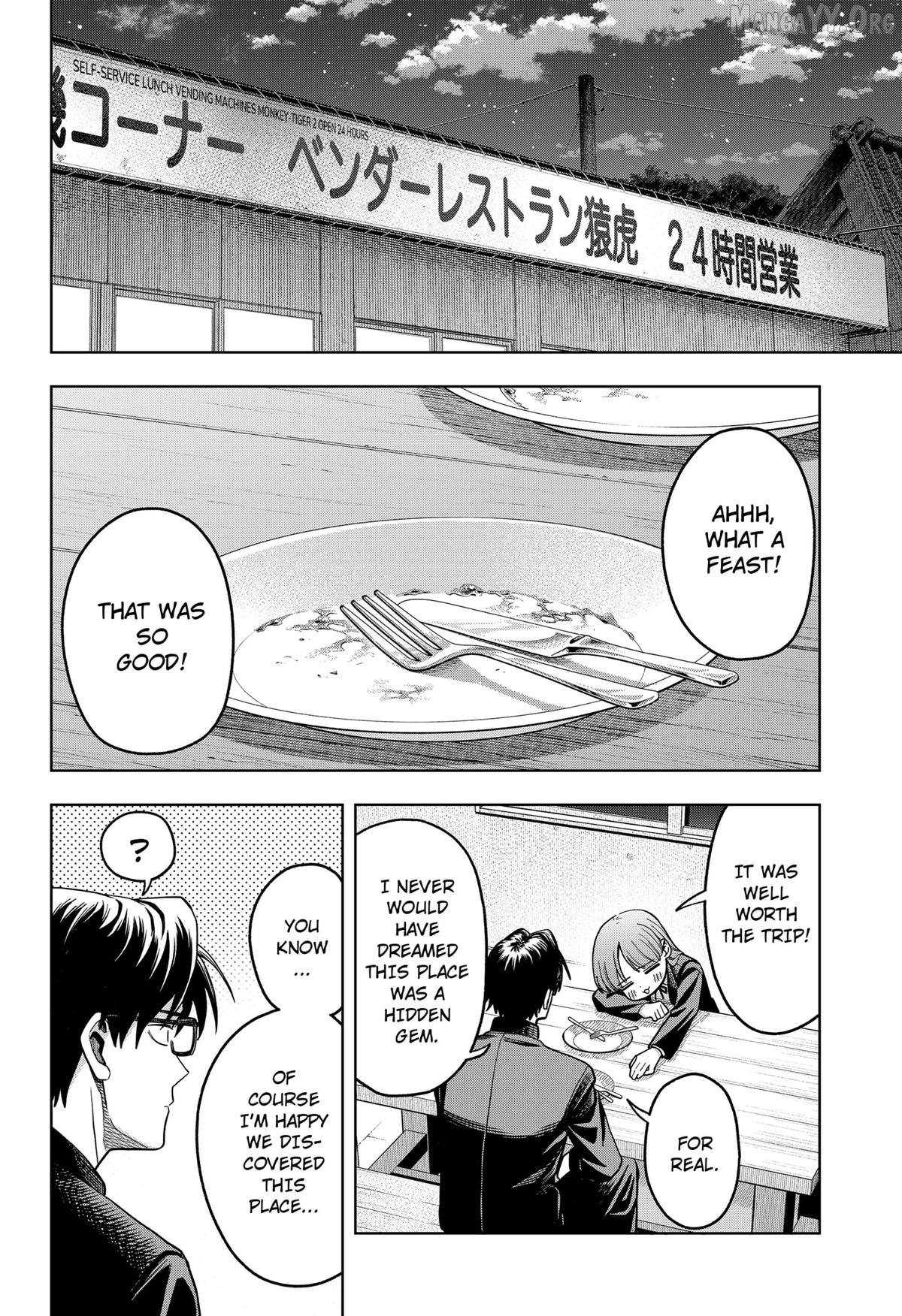 Hatori and Furuta's Extraordinarily Ordinary Life Chapter 3 page 14