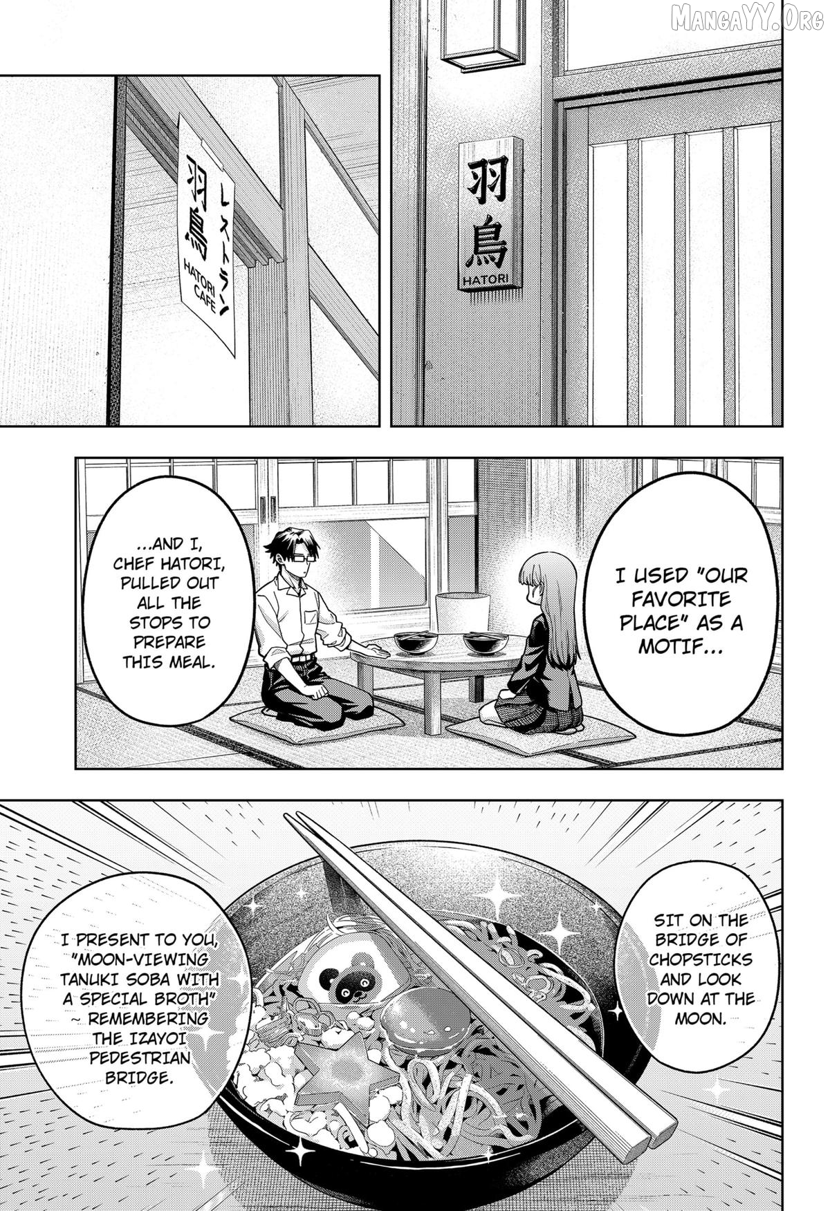 Hatori and Furuta's Extraordinarily Ordinary Life Chapter 3 page 23