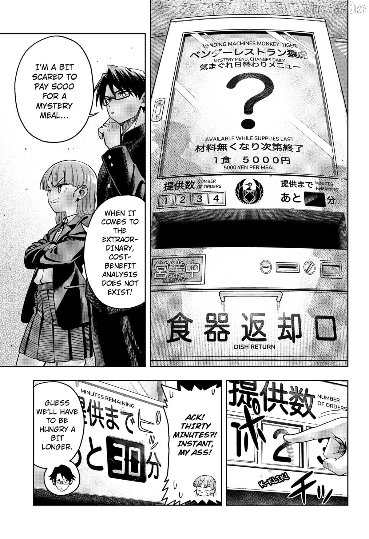 Hatori and Furuta's Extraordinarily Ordinary Life Chapter 3 page 9