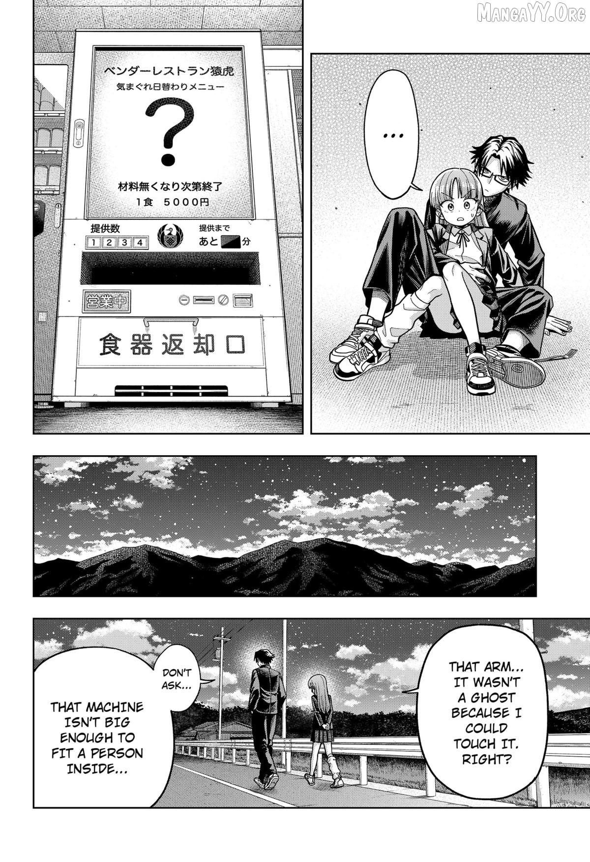 Hatori and Furuta's Extraordinarily Ordinary Life Chapter 3 page 20